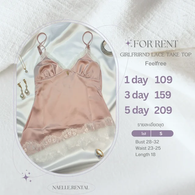 Girlfriend lace take top feelfree