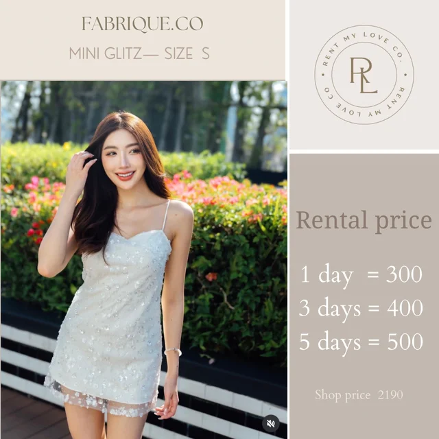 Mini Glitz Dress (alternate)