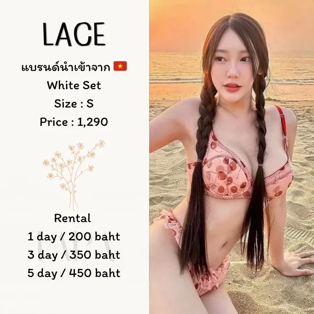 LACE — White Set