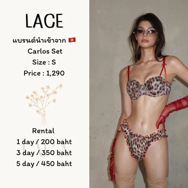 LACE – Carlos Set