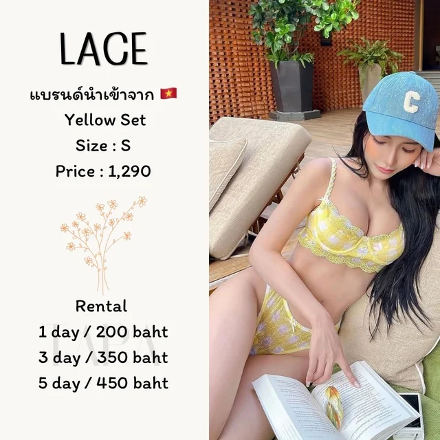 LACE - Yellow Set