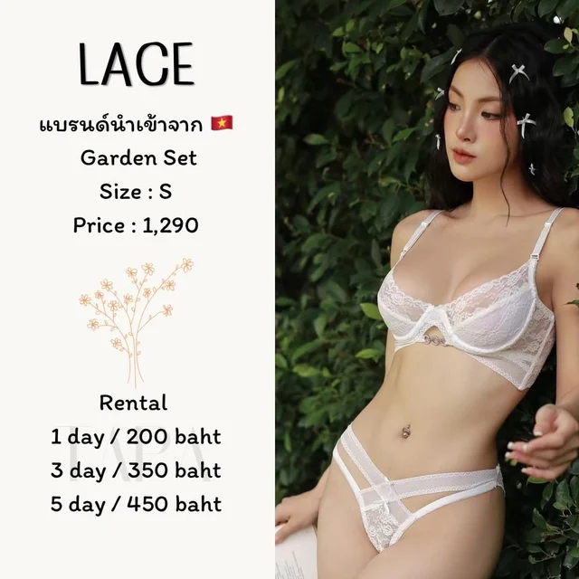 LACE – Garden Set