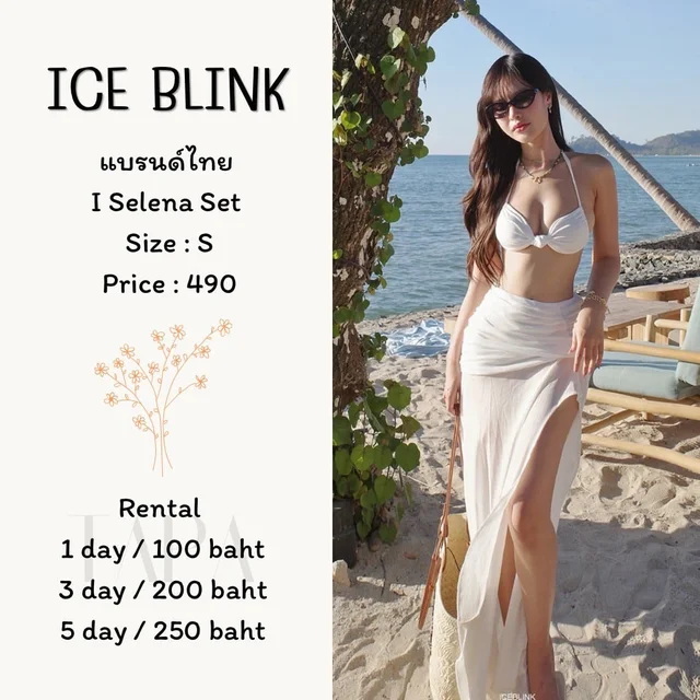 ICE BLINK – I Selena Set