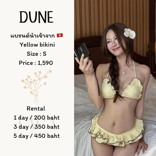 DUNE – Yellow Bikini