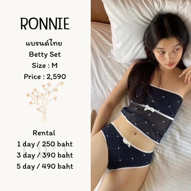 RONNIE – Betty Set