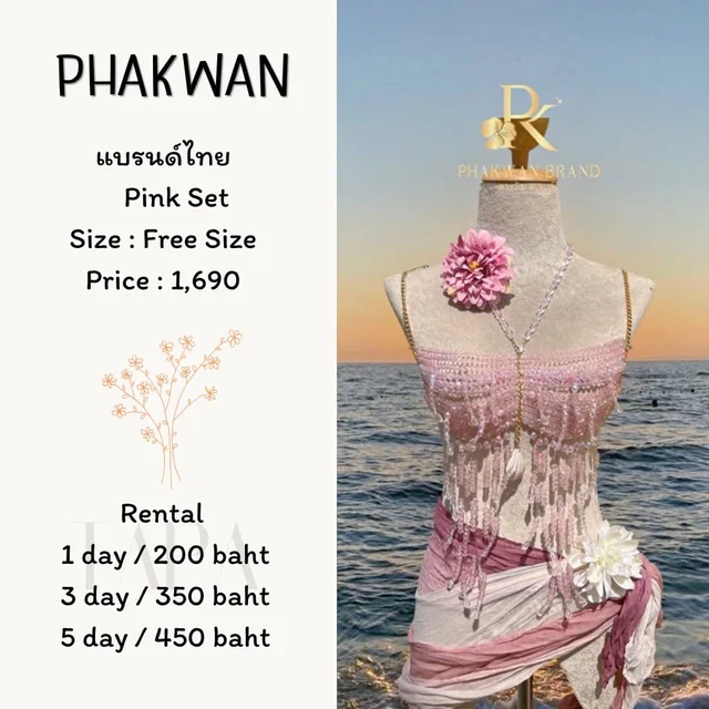 PHAKWAN – Pink Set