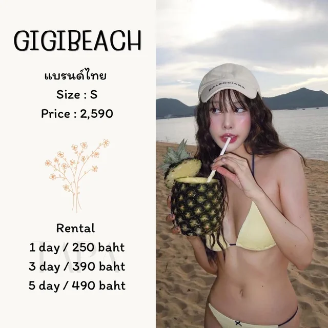 gigibeachbabes - Baby bikini Yellow boe