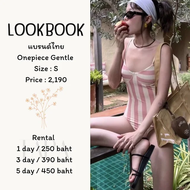Lookbook - Onepiece Gentle