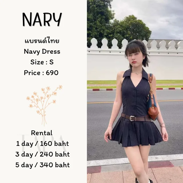 NARY - Navy Dress