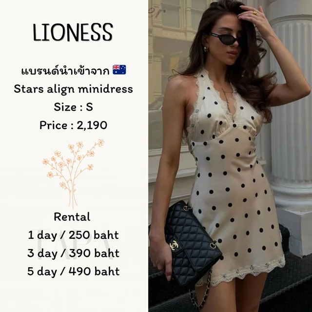 Lioness - Stars Align Minidress