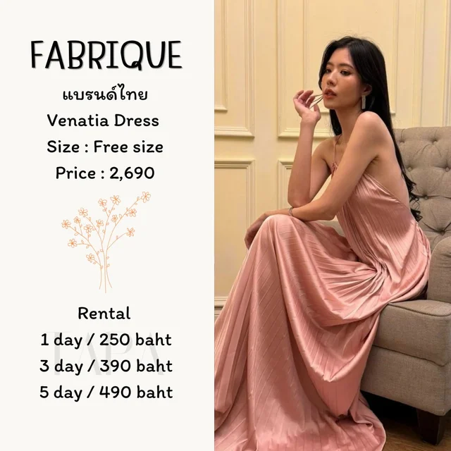 FABRIQUE – Venatia Dress