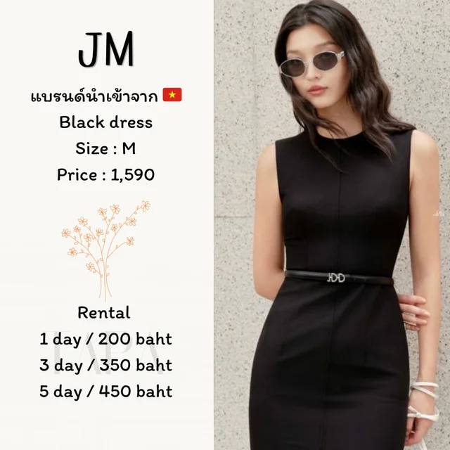 JM – Black Dress