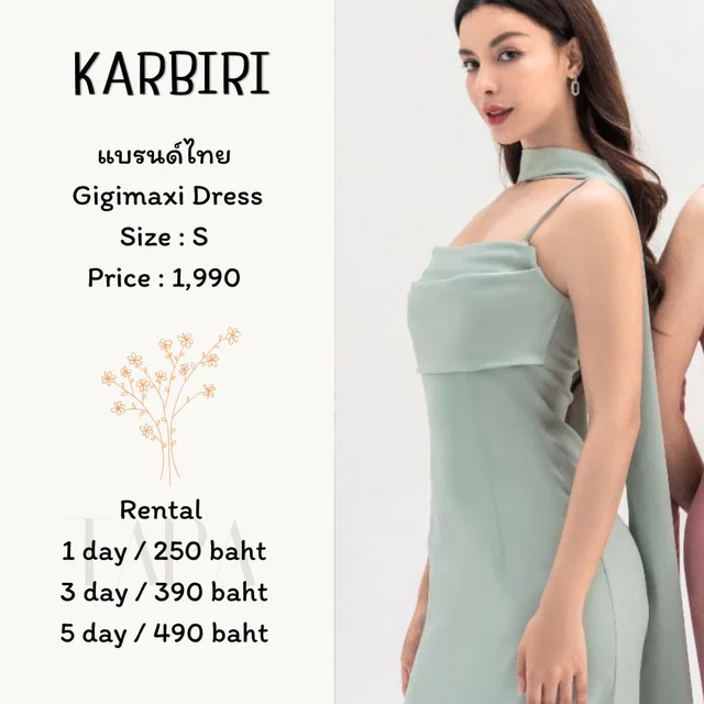 KARBIRI – Gigimaxi Dress