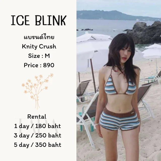 ICE BLINK – Knity Crush Set
