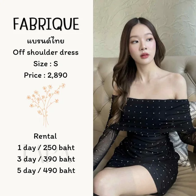 FABRIQUE – Off Shoulder Dress