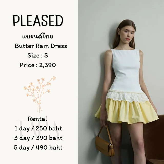 PLEASED – Butter Rain Dress