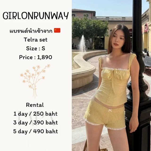 GIRLONRUNWAY – Telra Set