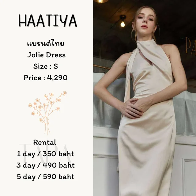 HAATIYA – Jolie Dress