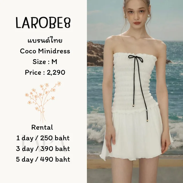 LAROBE8 – Coco Minidress