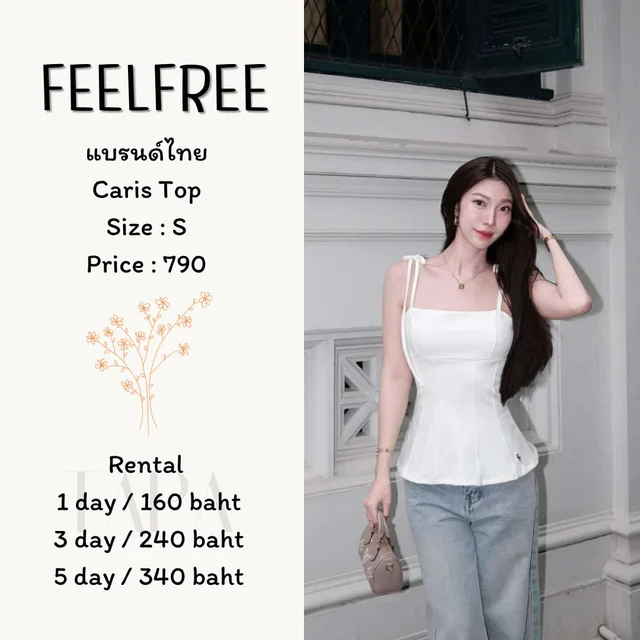 FEELFREE – Caris Top
