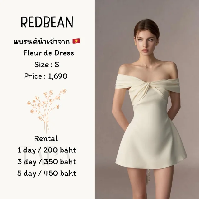 REDBEAN – Fleur de Dress