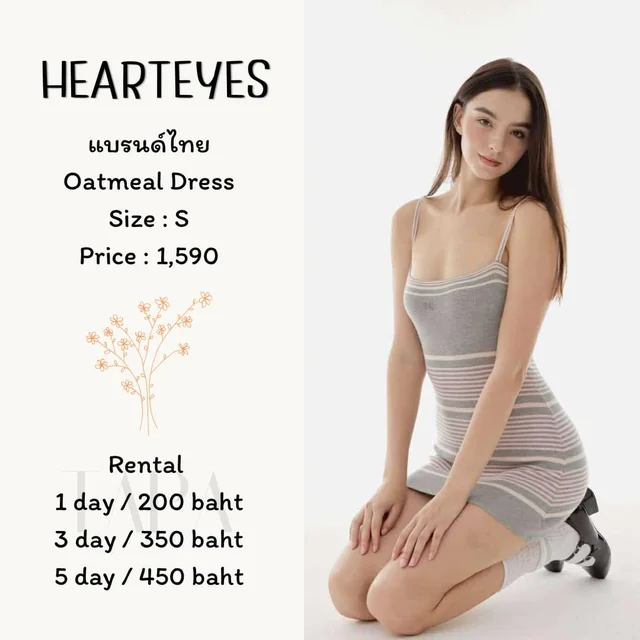 HEARTEYES – Oatmeal Dress