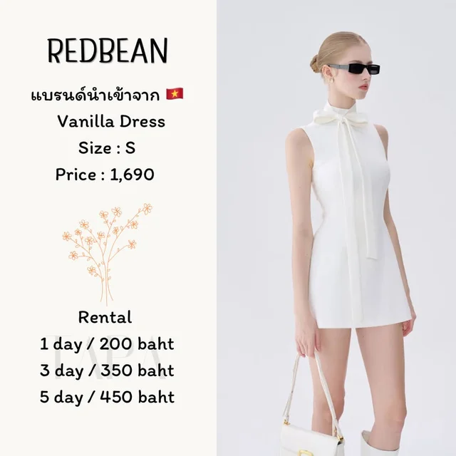 REDBEAN – Vanilla Dress
