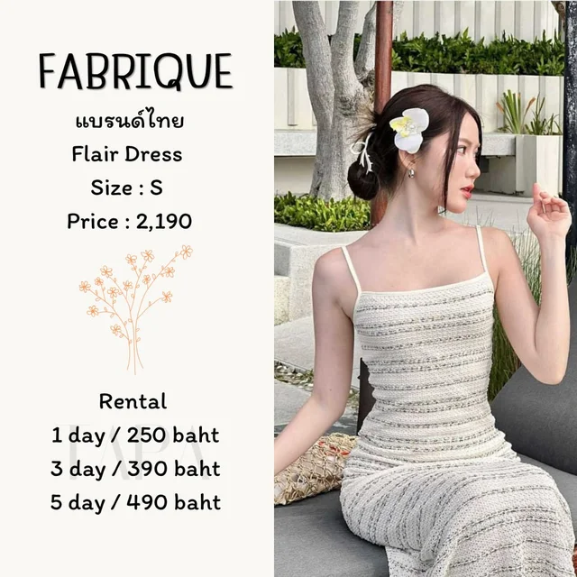 FABRIQUE – Flair Dress