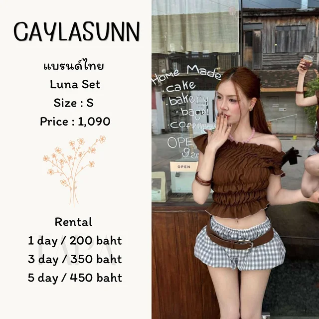 CAYLASUNN – Luna Set