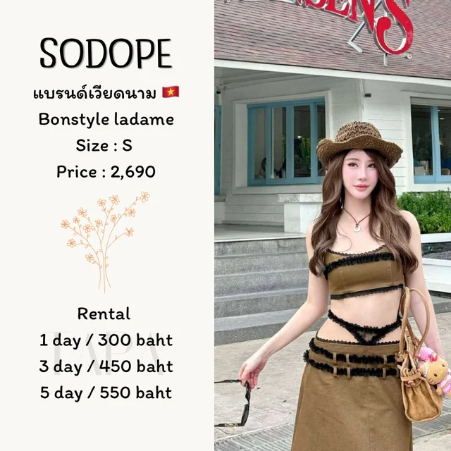 SODOPE – Bonstyle Ladame