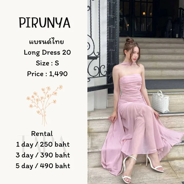 PIRUNYA – Long Dress 20