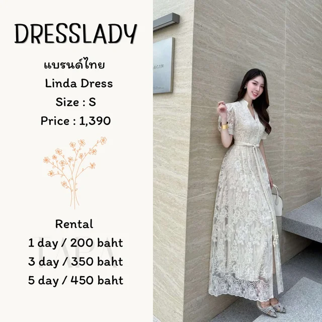 DRESSLADY – Linda Dress