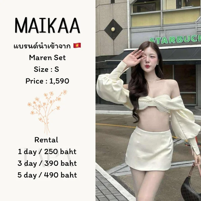 MAIKAA – Maren Set