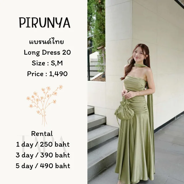 PIRUNYA – Long Dress 20