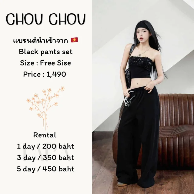 CHOU CHOU – Black Pants Set