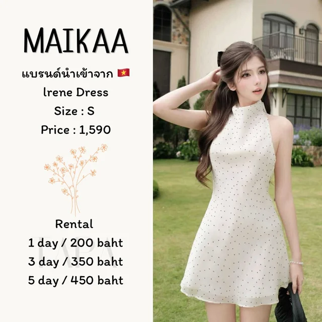 MAIKAA – Irene Dress