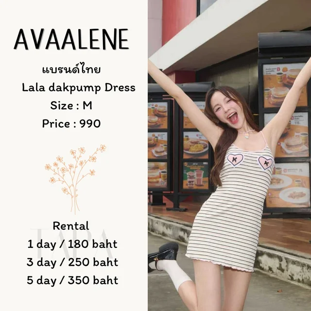 AVAALENE – Lala Dakpump Dress