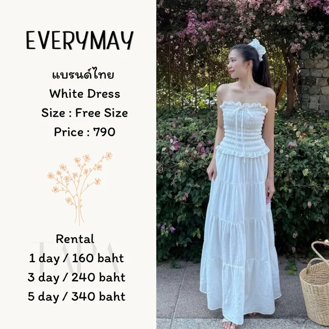EVERYMAY – White Dress