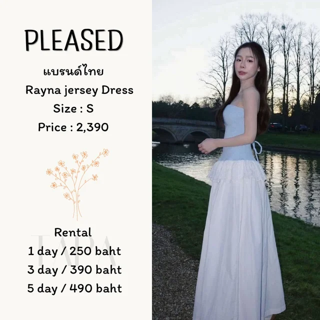 PLEASED – Rayna Jersey Dress