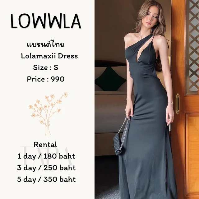 LOWWLA – Lolamaxii Dress