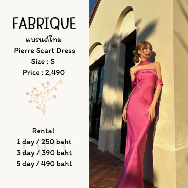 FABRIQUE – Pierre Scart Dress