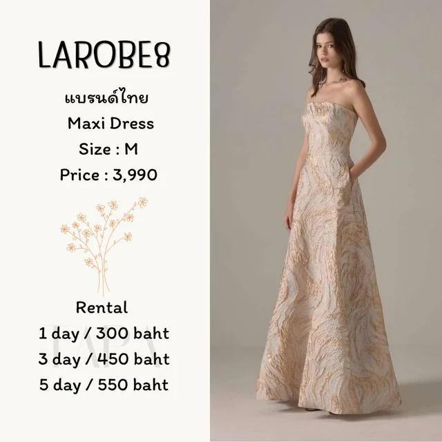 LAROBE8 – Maxi Dress