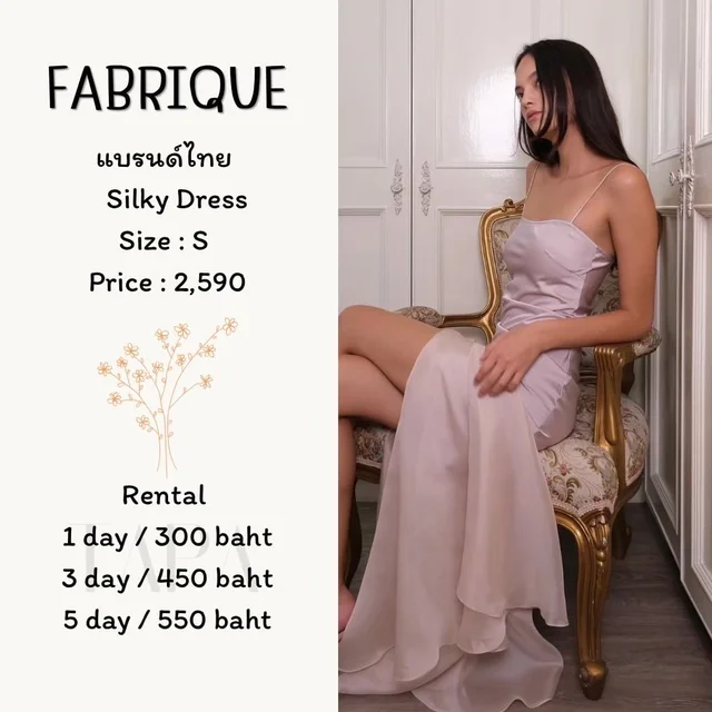 FABRIQUE – Silky Dress