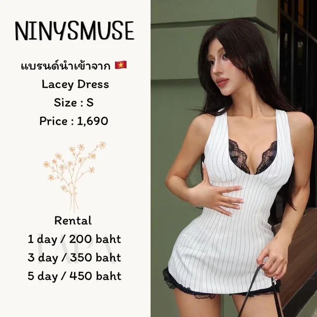 NINYSMUSE – Lacey Dress