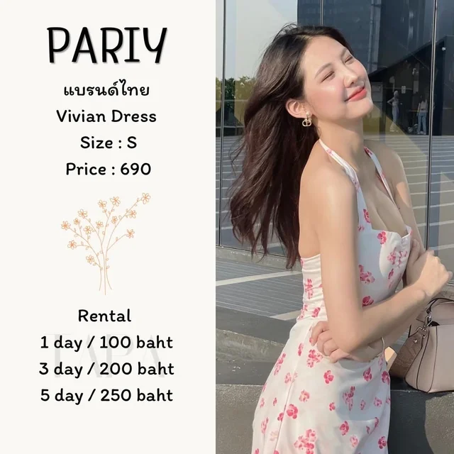 PARIY – Vivian Dress