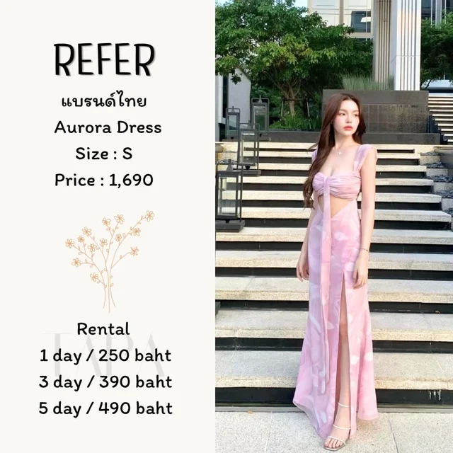 REFER – Aurora Dress