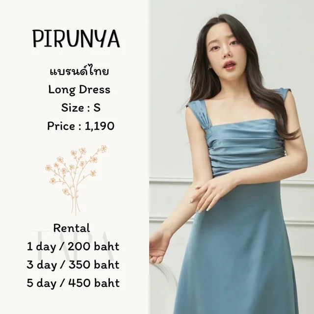 PIRUNYA – Long Dress