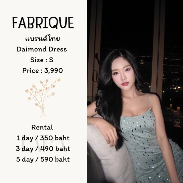 FABRIQUE – Daimond Dress