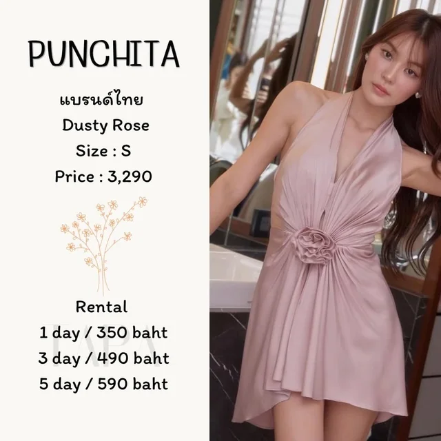 PUNCHITA – Dusty Rose Dress
