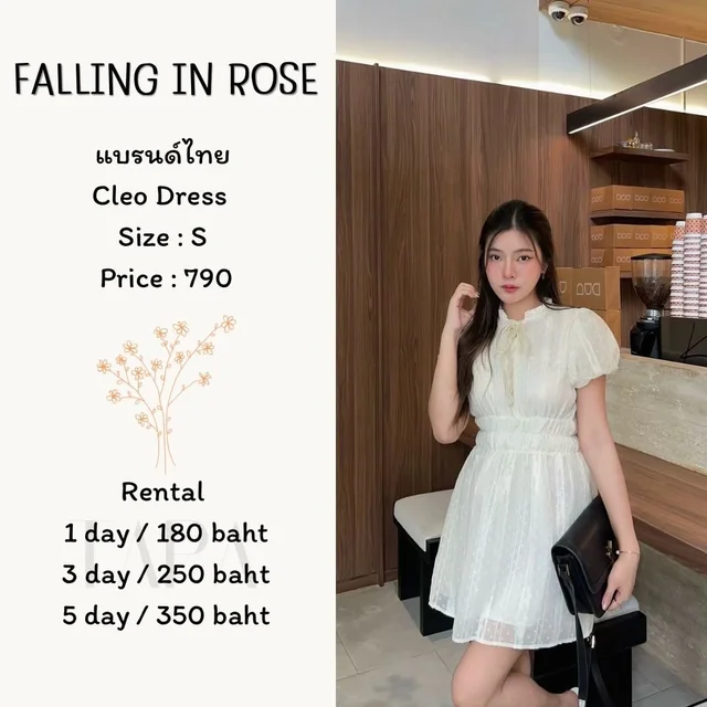 FALLING IN ROSE – Cleo Dress
